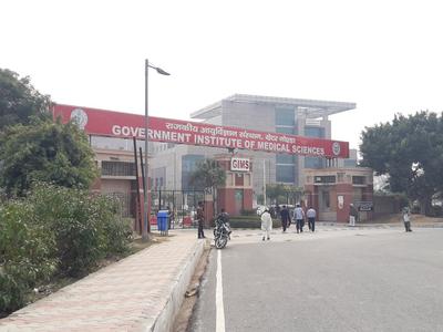 G.Buddha University Hospitals/Clinics 1