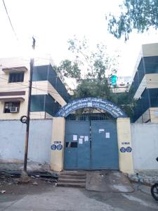 GHS Government Boys High School