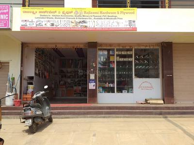 Tejaswini Nagar Stores/Shops 2