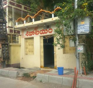 Madannapet Places of Worship 1