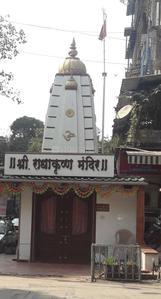 Thane East Places of Worship 1