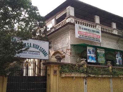Khidirpur Schools/Universities 3