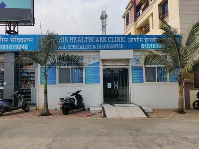 Sus Hospitals/Clinics 1