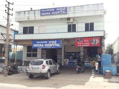 Jigani Hospitals/Clinics 3