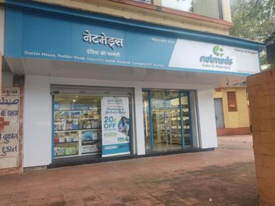 Cumballa Hill Locality Images 4