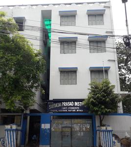Ultadanga Schools/Universities 2