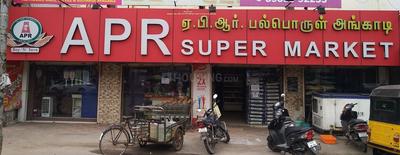 Kodungaiyur East Groceries/Supermarkets 1