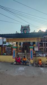 Mathur Locality Images 1