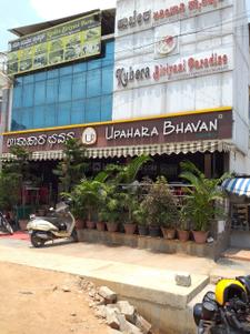 Gottigere Food & Drinks 1