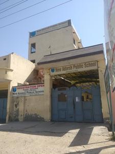 Behta Hazipur Schools/Universities 2