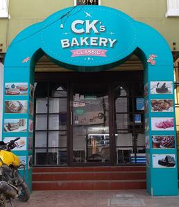 Madhanandapuram Food & Drinks 1