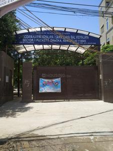 Dashrath Puri Schools/Universities 1