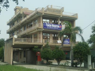 Afzalpur Hospitals/Clinics 1