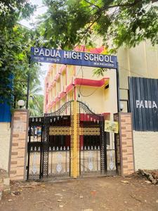 Mankhurd Schools/Universities 1