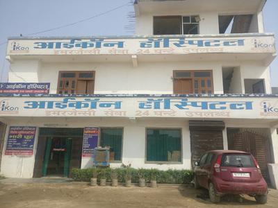 Vijay Vihar Hospitals/Clinics 1