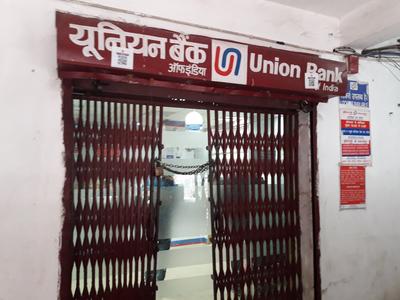 Bhangel Residential/Commercial Properties 1