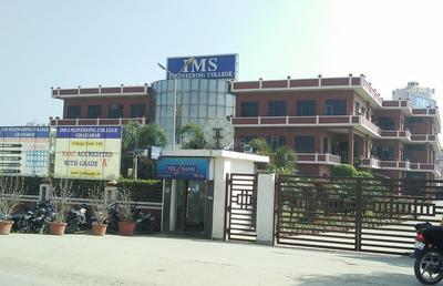 Dasna Schools/Universities 1