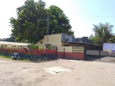 Railway Colony Hospital
