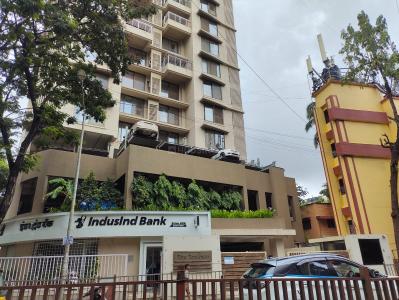 IndusInd Bank Amboli Branch