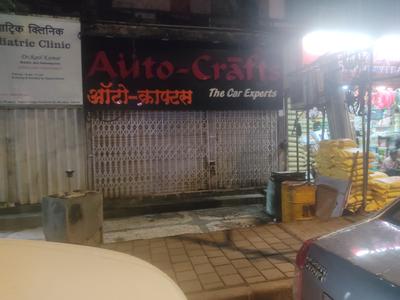 Auto-Crafts