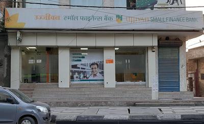 Rohini Sector 20 Banks 1