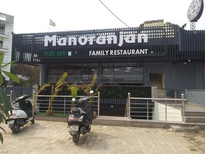 Sector 5 Food & Drinks 1