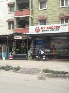 Vibhutipura Groceries/Supermarkets 1
