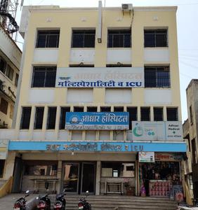 Vikas Nagar Hospitals/Clinics 2
