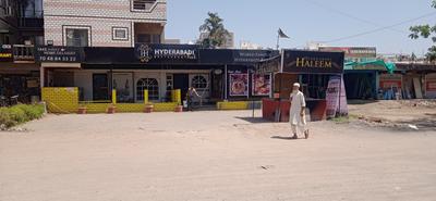 Makarba Locality Images 4