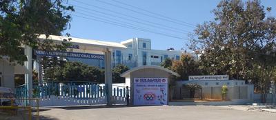 Bommenahalli Schools/Universities 1