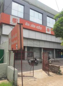 Patel Nagar Banks 1