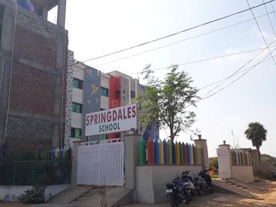 Kurmaguda Schools/Universities 2