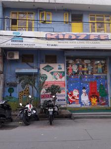 Pandav Nagar Schools/Universities 1