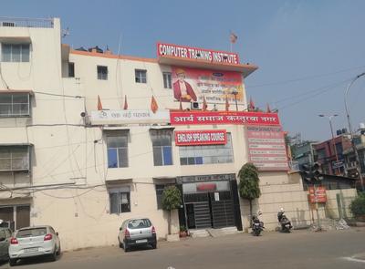 Defence Colony Hospitals/Clinics 1