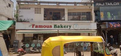 Famous Bakery