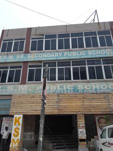 Ghitorni Schools/Universities 1