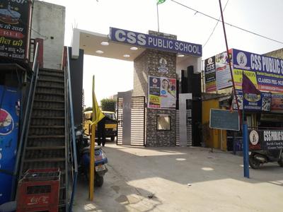 Khera Dhrampura Schools/Universities 1