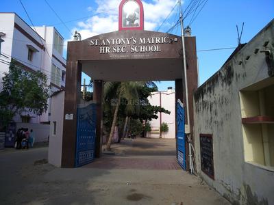 Kottivakkam Schools/Universities 1