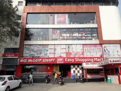 Hulimavu Groceries/Supermarkets 1