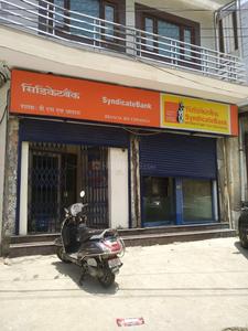 Chhawla Banks 1