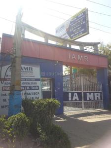 IAMR BEd College