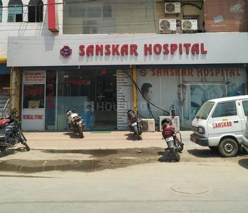 Ashok Vihar Phase 2 Hospitals/Clinics 1