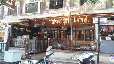 Dahisar East Food & Drinks 1