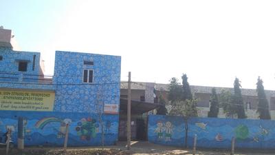 Sector 95B Schools/Universities 1