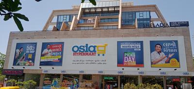 Thaltej Locality Images 4