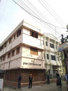 Rahara Schools/Universities 1