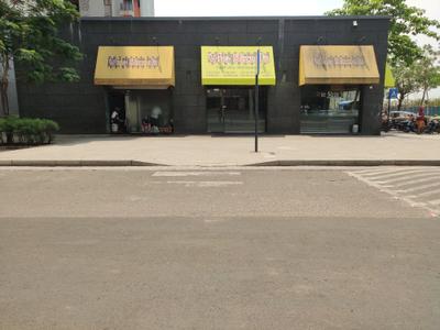 Antarli Locality Images 4