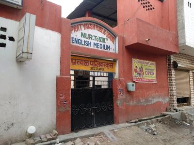 Sehatpur Schools/Universities 1