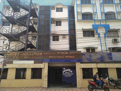 Milan Pally Hospitals/Clinics 1