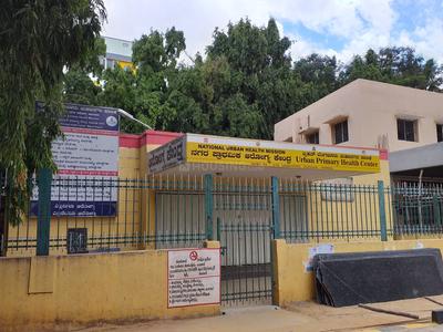 Bapuji Nagar Hospitals/Clinics 1